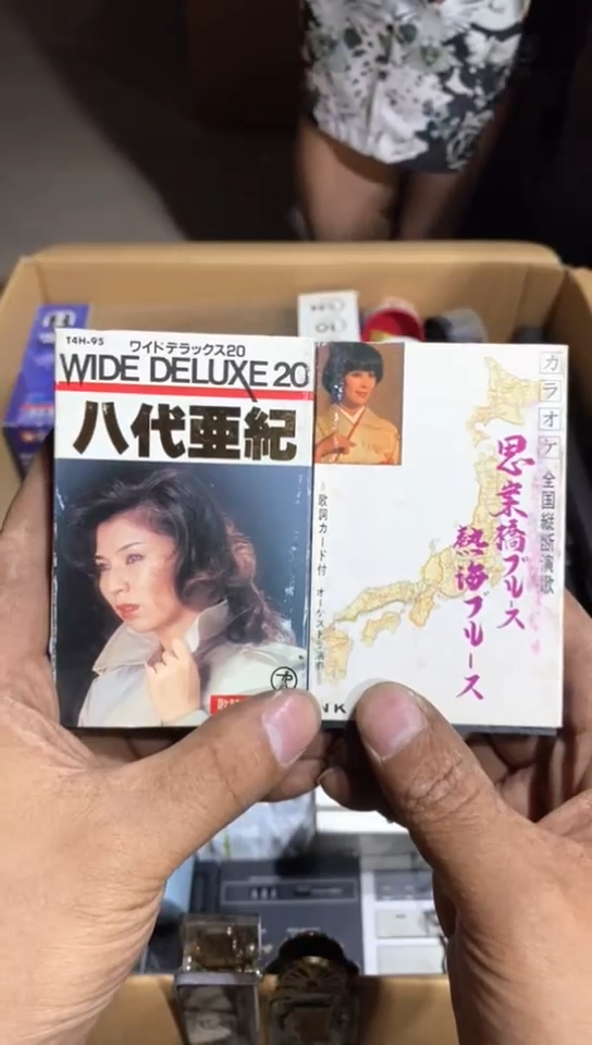 8新沐*言中古商品，瑕疵品，不保好坏。608