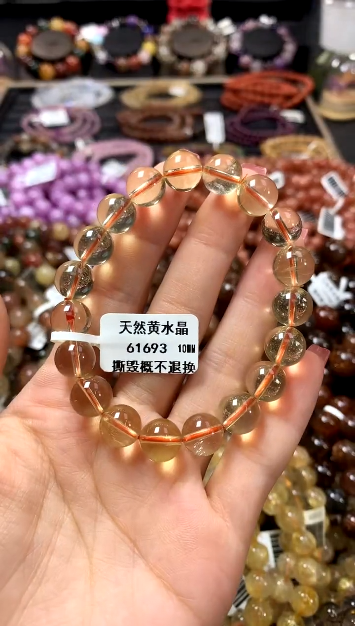 未镶嵌手链水晶10