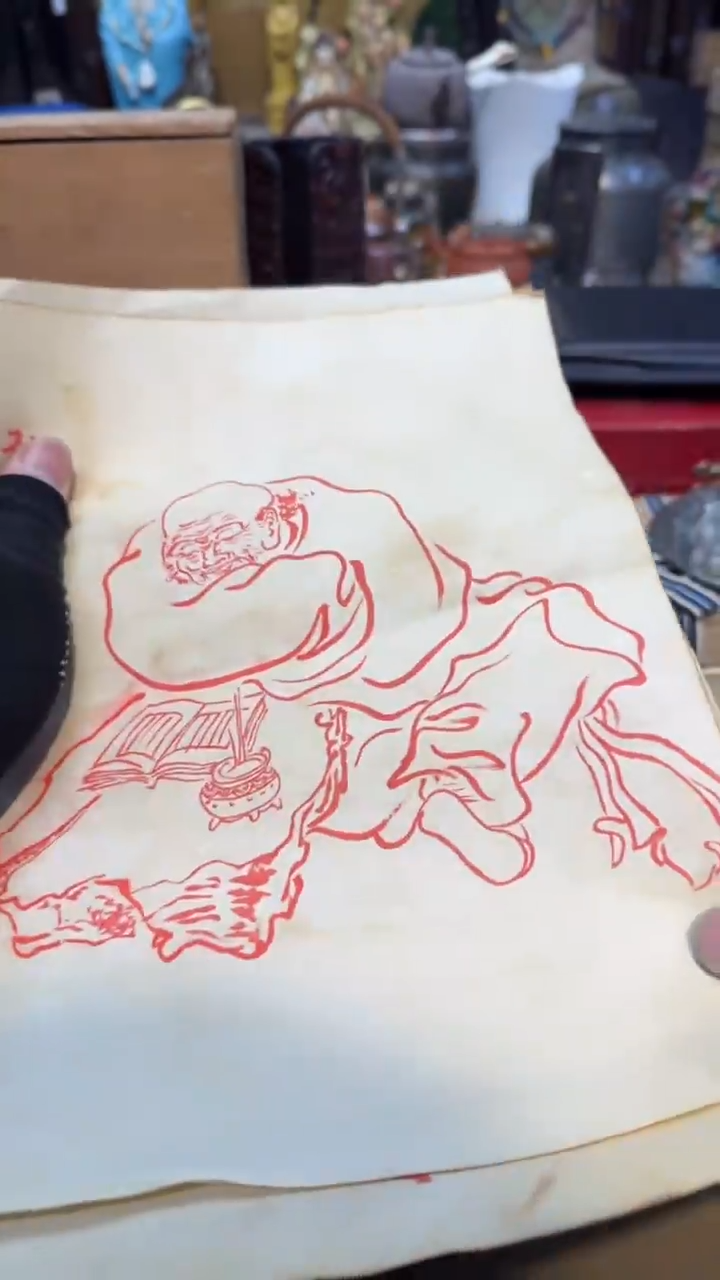 卡纸中古艺术工艺美术品