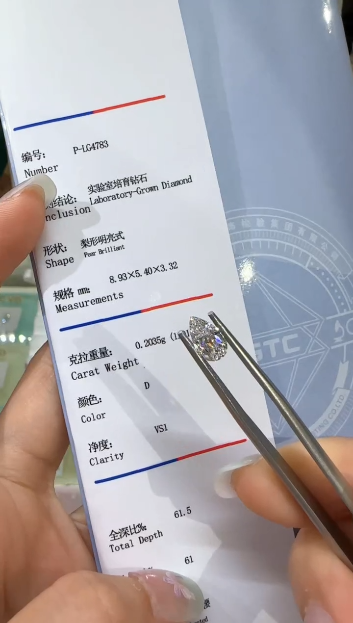 实验室培育钻石裸石未镶嵌@1.01 ct先鉴赏.再定制！