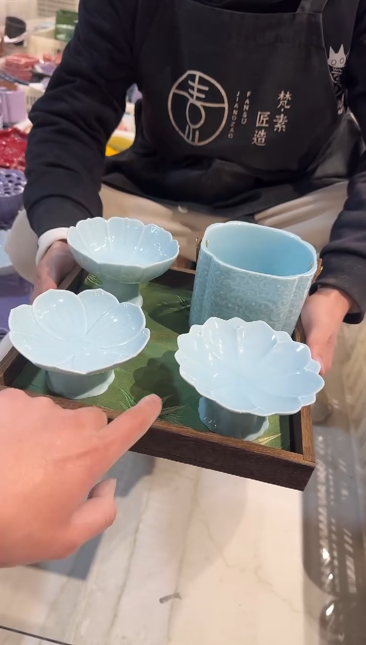 瓷片瓷正品果盘 带托盘