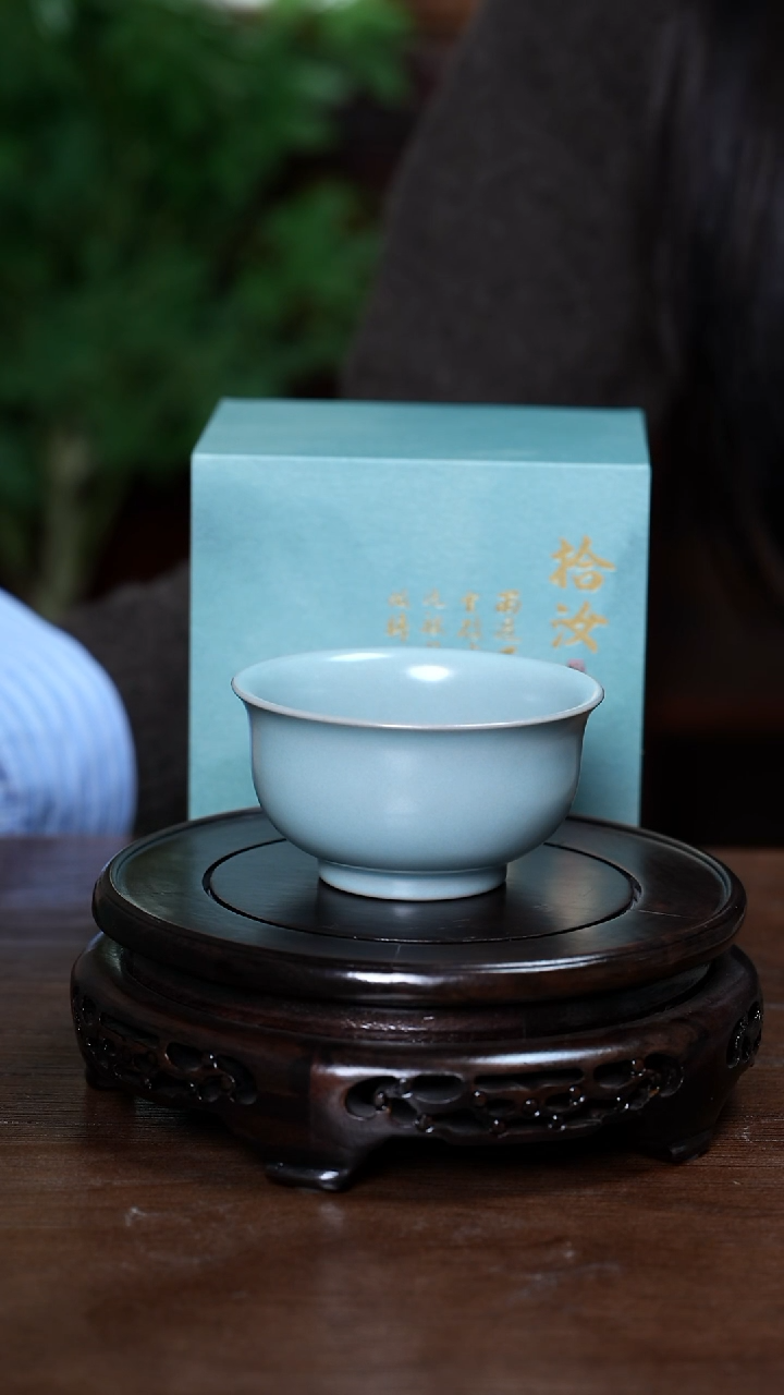 【闪购商品】L·宝丰宋官窑原产地汝瓷大炉式杯