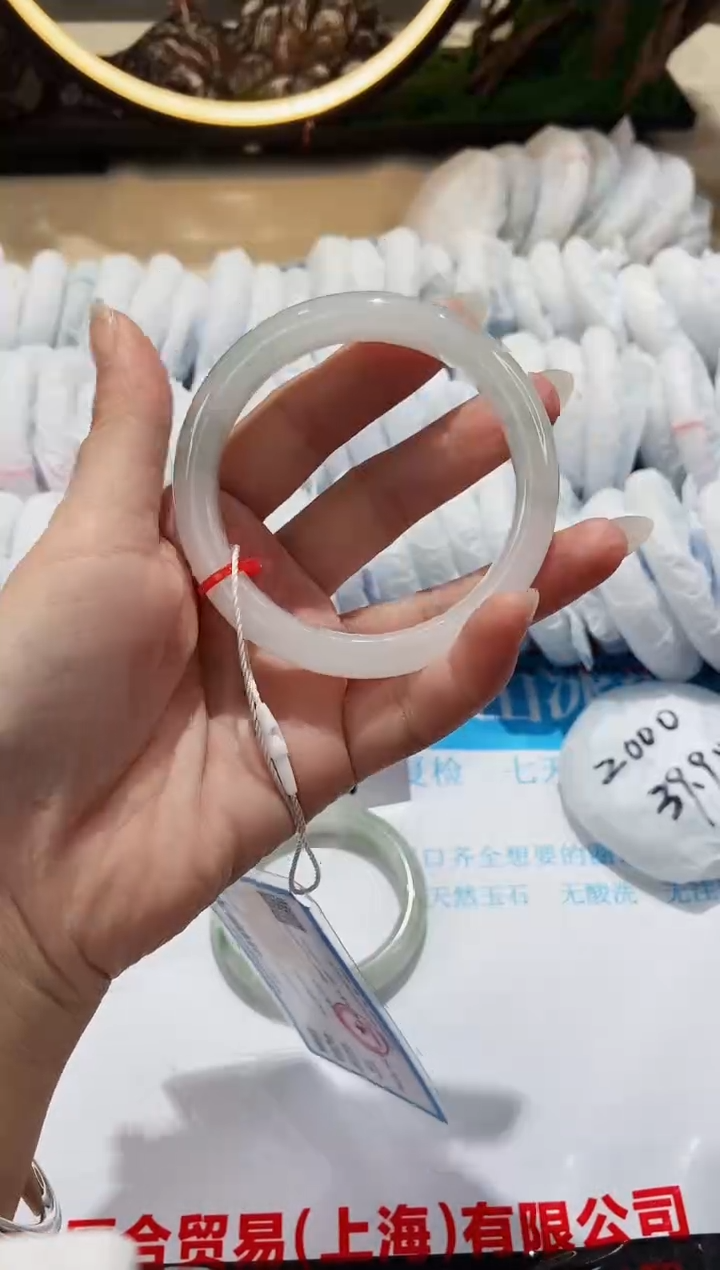 【闪购商品】石英质玉手镯未镶嵌122-58