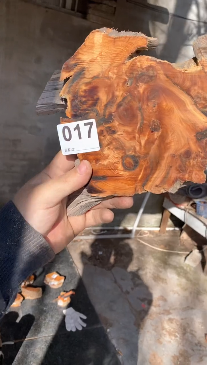 【闪购商品】柏木太行陈化崖柏（津诚林）切片