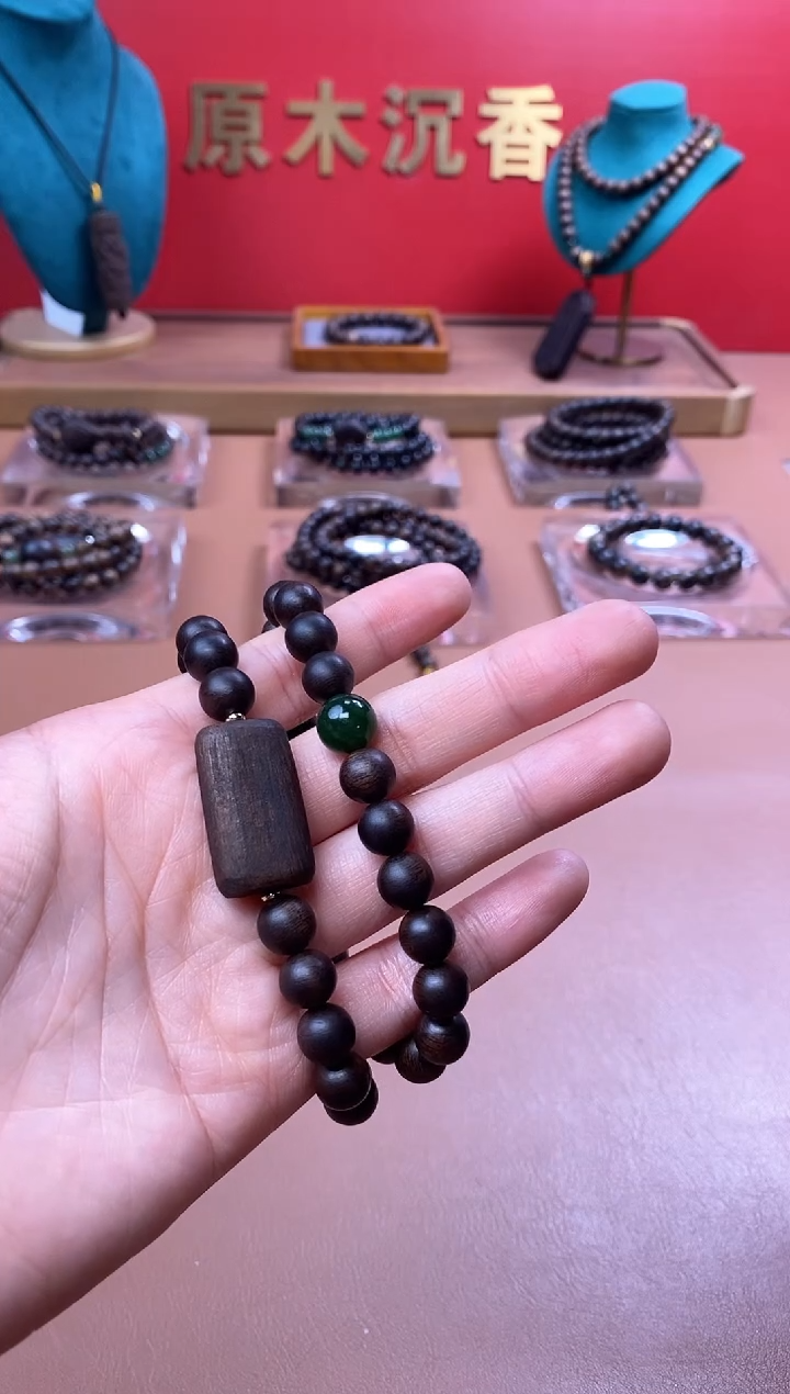【闪购商品】沉香手串P沉水芽庄白棋08两圈+雷击顶珠沉香木雕