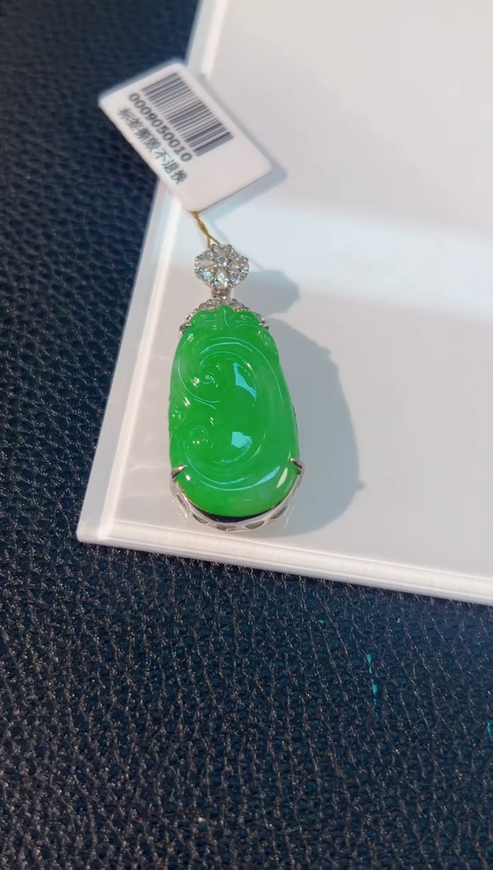 颈饰未镶嵌翡翠 缅料A货/支持复检/一件