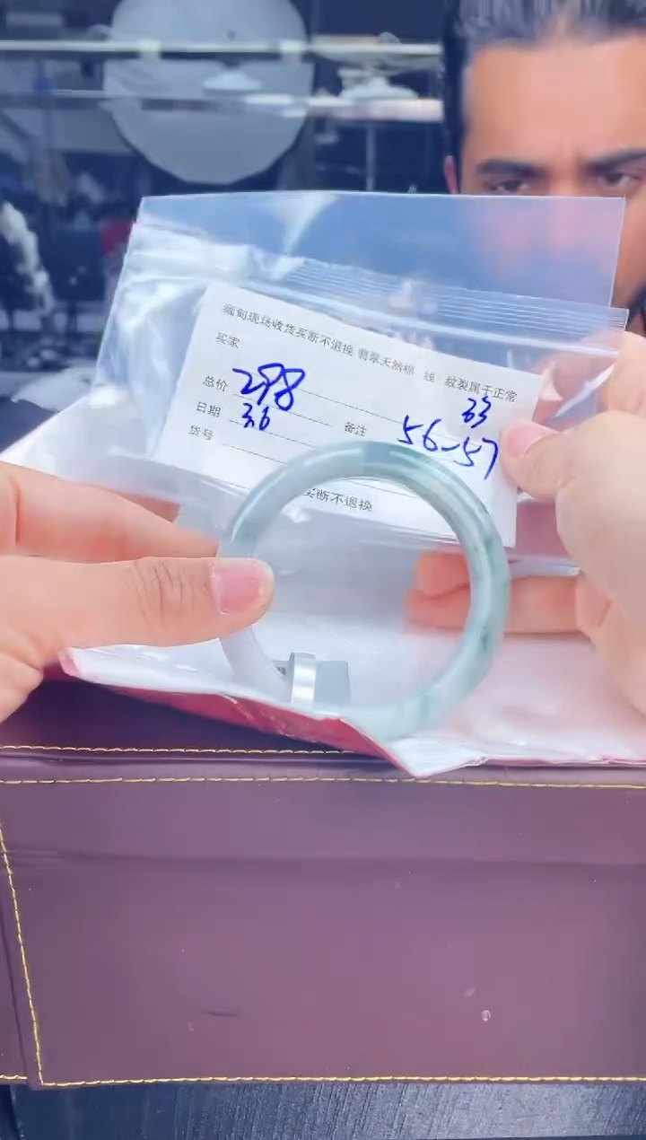 【闪购商品】定制翡翠手镯未镶嵌毛货手镯需精细抛光/56