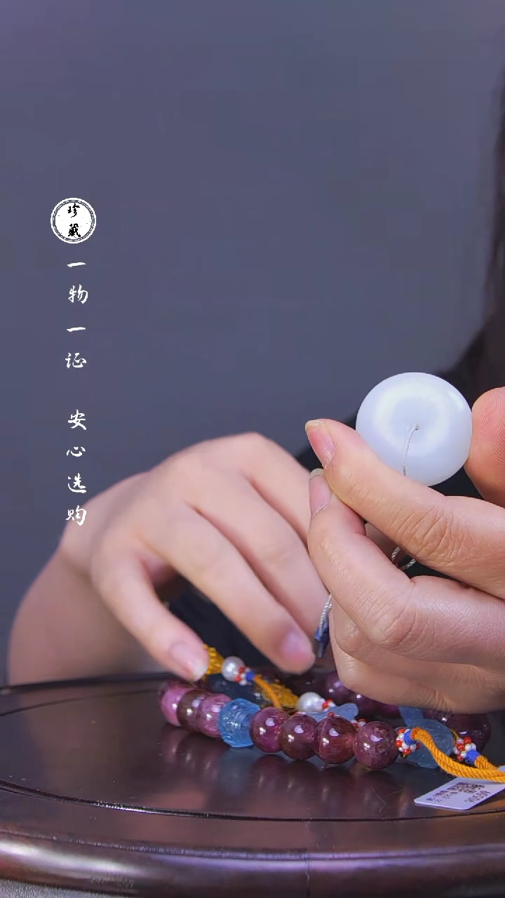 【闪购商品】铜文物商店和田玉1挂件L玲