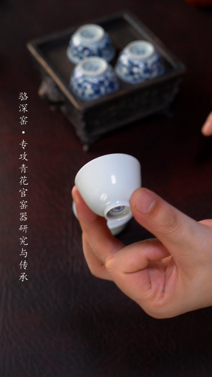 静云堂-迷你小白杯30cc