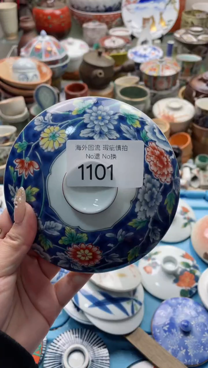 【闪购商品】摆件1101精美创意日式臻品