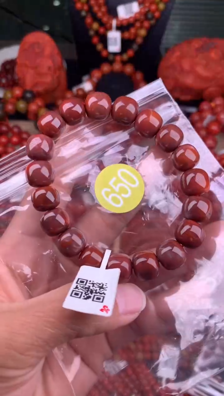南红玛瑙未镶嵌珠宝奇石650-11