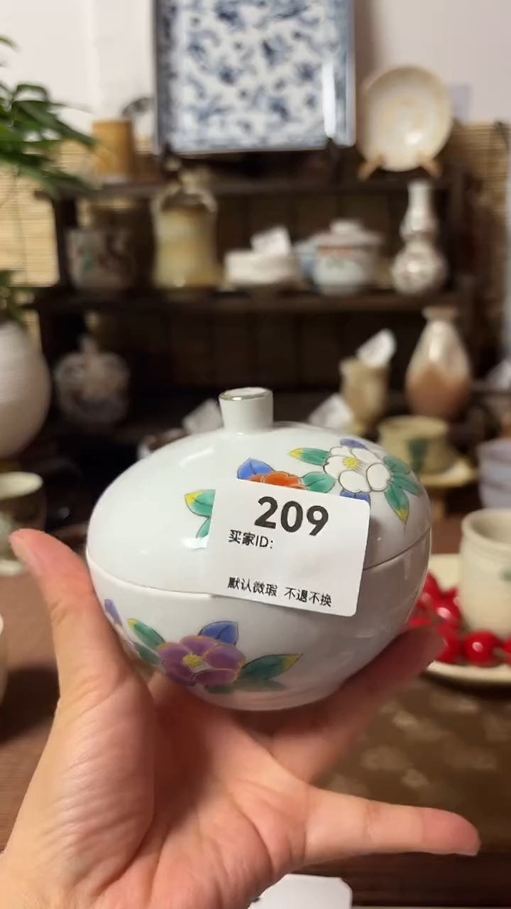 【闪购商品】瓷片喵喵家都是大漂亮