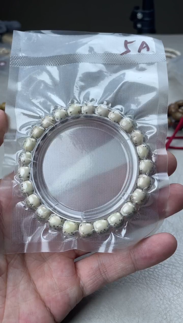 吊坠星月菩提5A级9*8mm河豚单圈