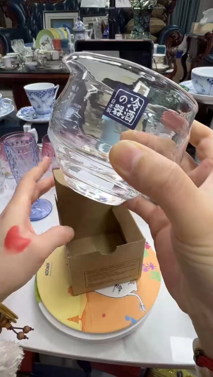 【闪购商品】摆件e42好好好好好好