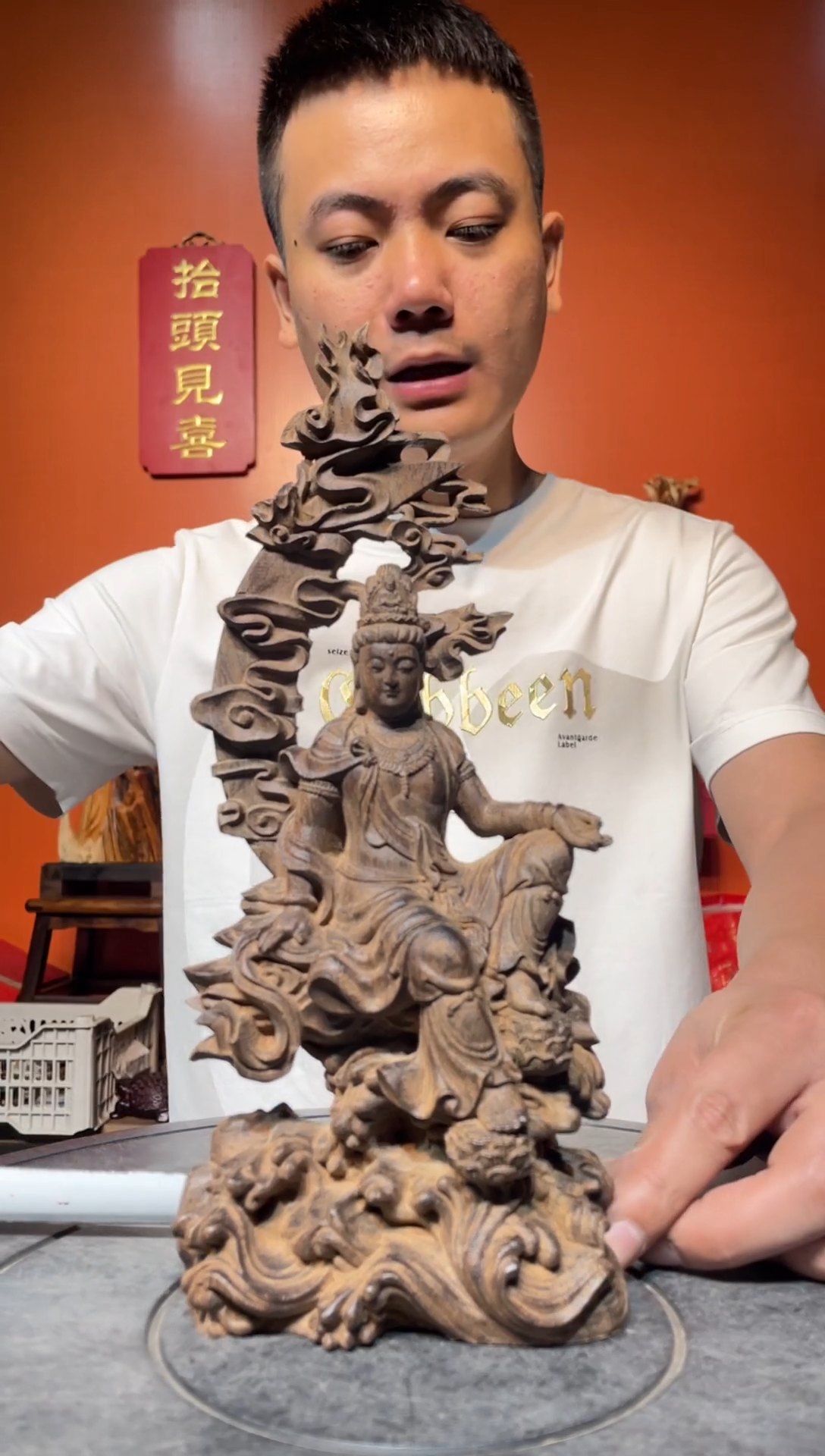 风车木（黑檀木）无事牌（直播推荐）大水月