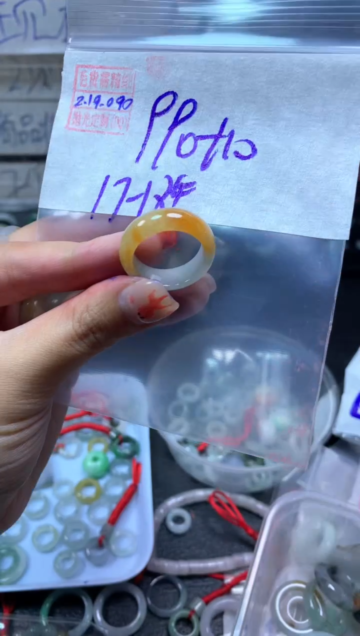 【闪购商品】定制翡翠未镶嵌翡翠1000元17#毛货需精细抛光090