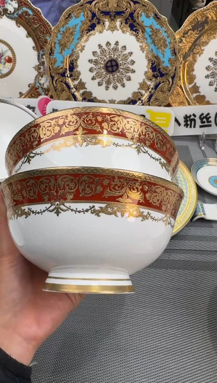 【闪购商品】瓷片6英寸面碗2个福利款