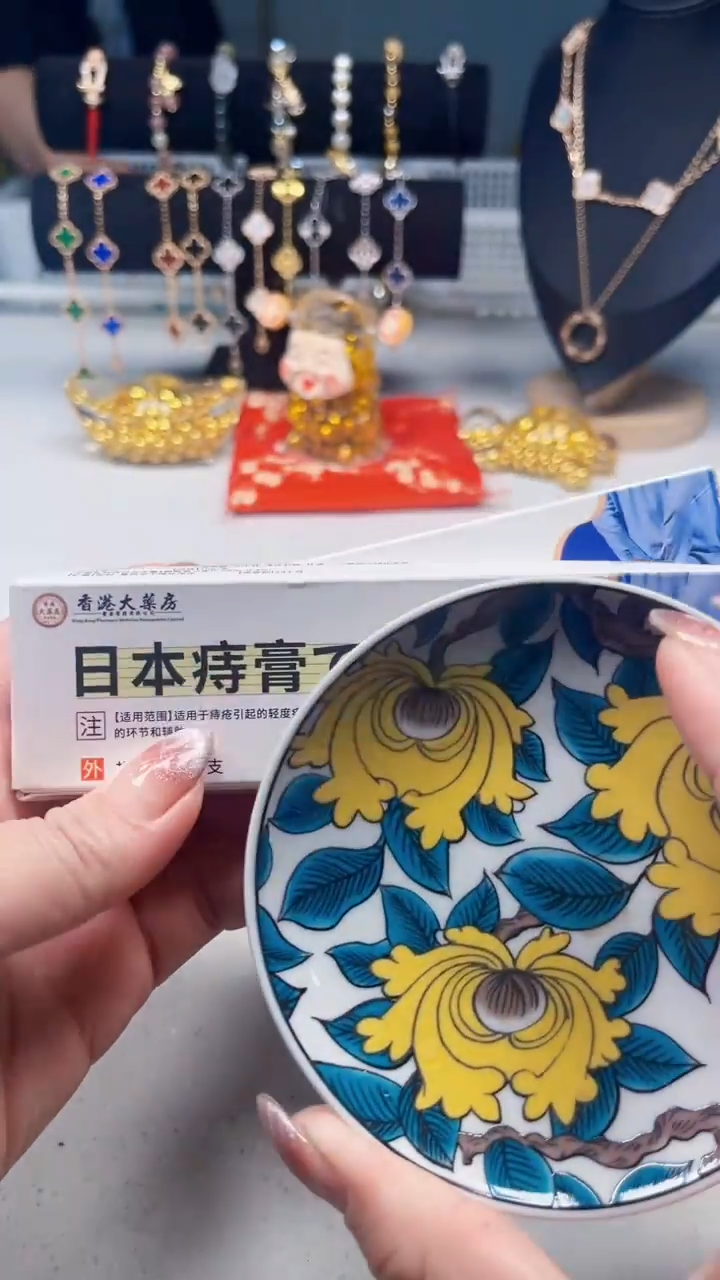 瓷片陶茶周边666文玩多人