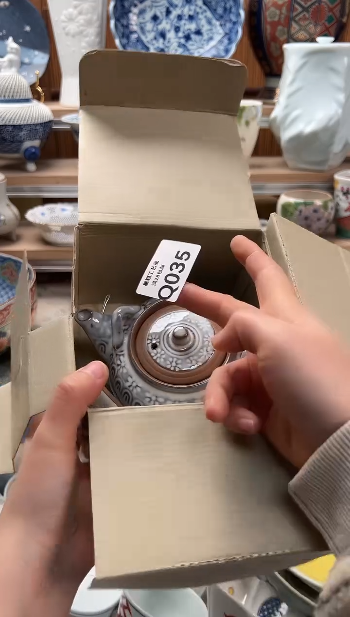 瓷片四****）035Q             