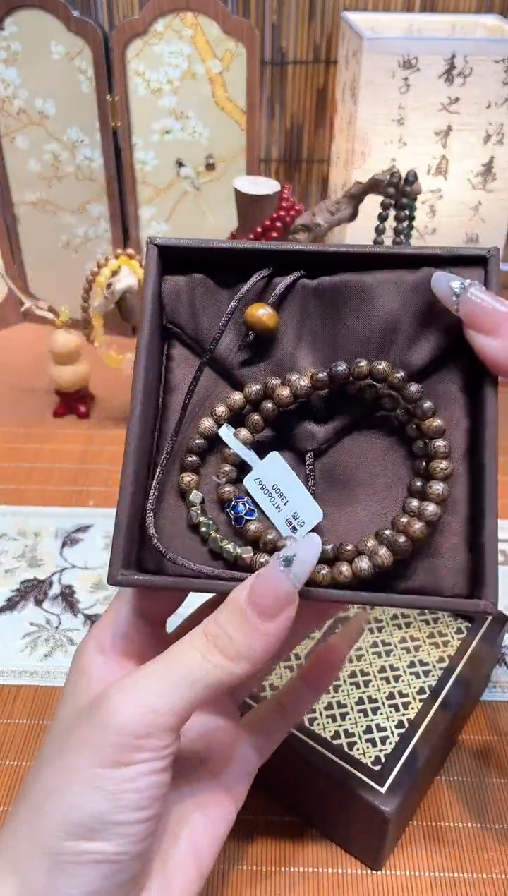 柒月撤柜闪购链接（多样性发其一）￥