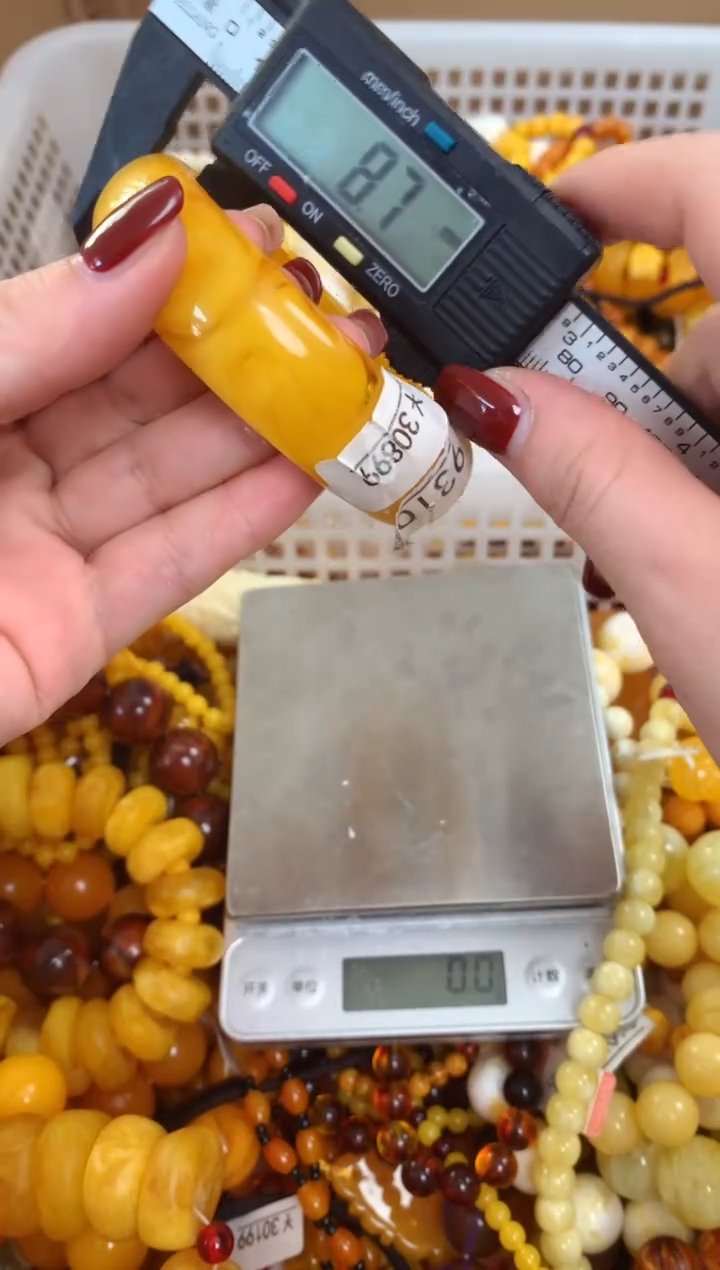 【闪购商品】摆件密胺瓷片密胺瓷片9310