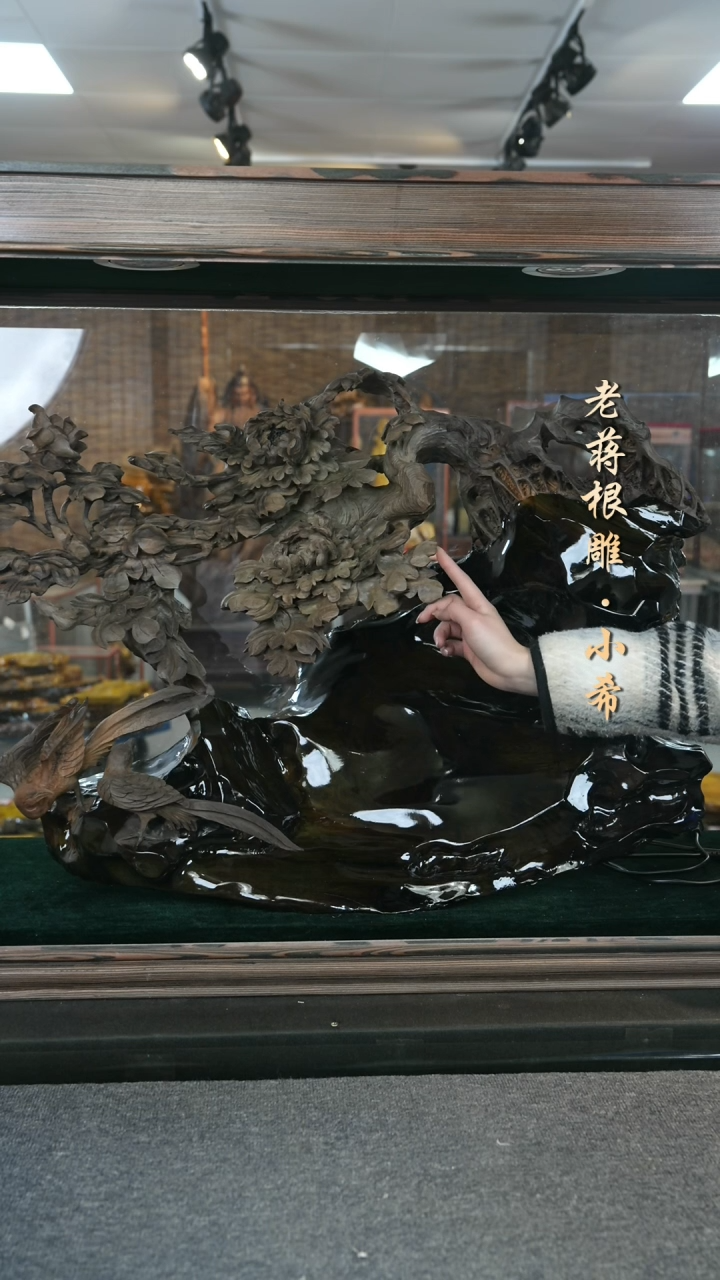 【闪购商品】金丝楠根雕摆件尺寸106-35-79