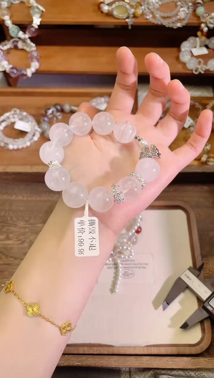 【闪购商品】水晶手链未镶嵌1793多样性发货