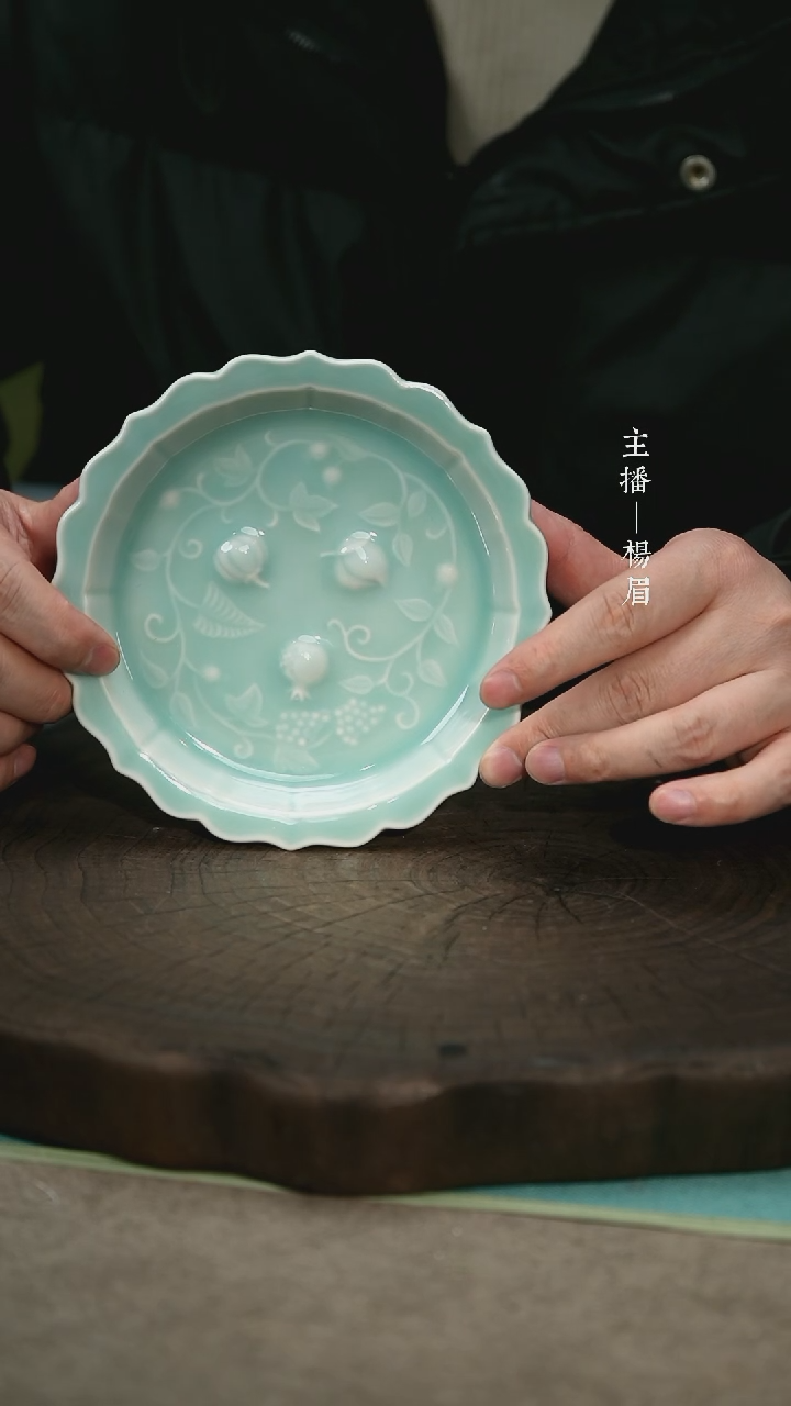 【闪购商品】多福盘-龙泉青瓷粉青-龙