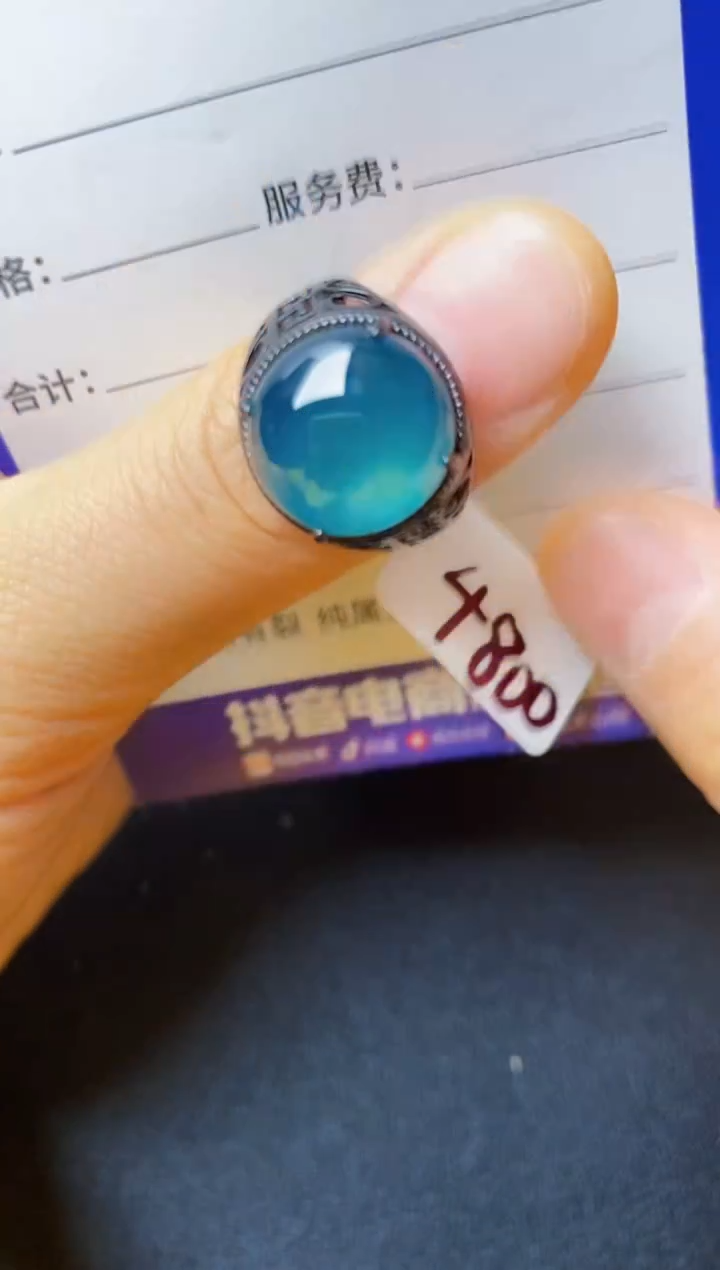 翡翠戒指银S925镶嵌2222