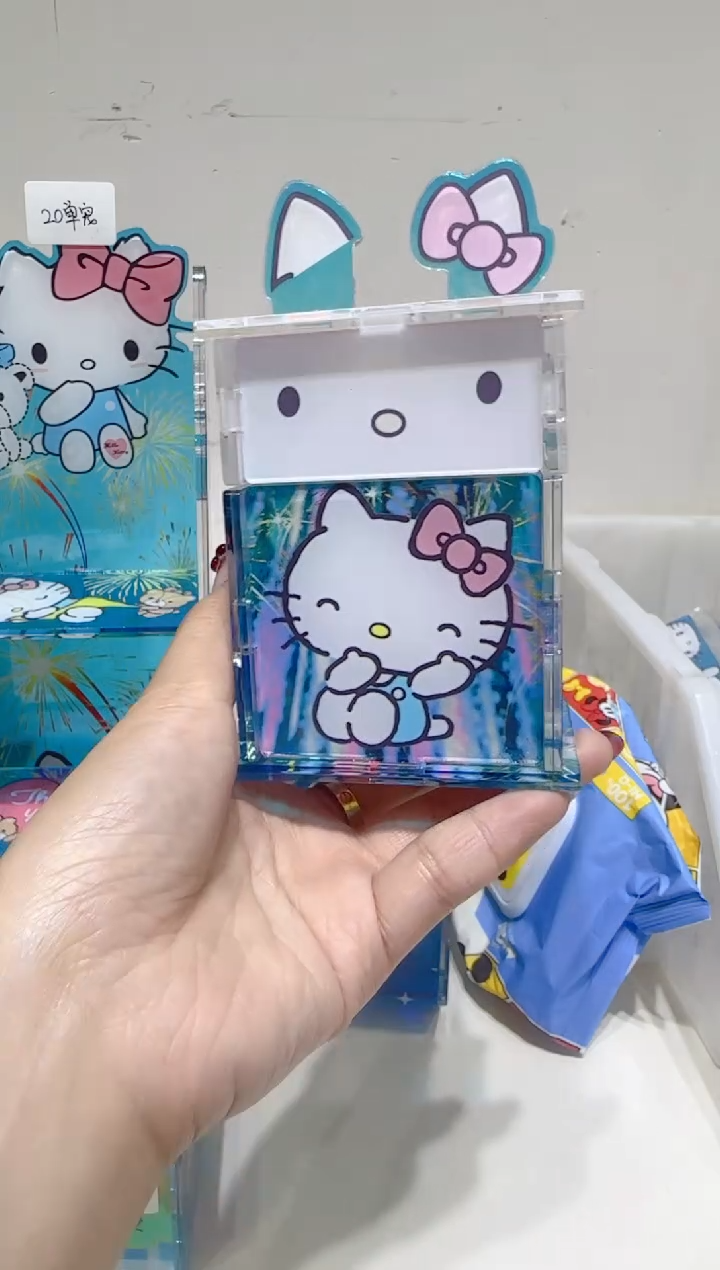 【14号】彩金极光蓝KT系列宝箱盒