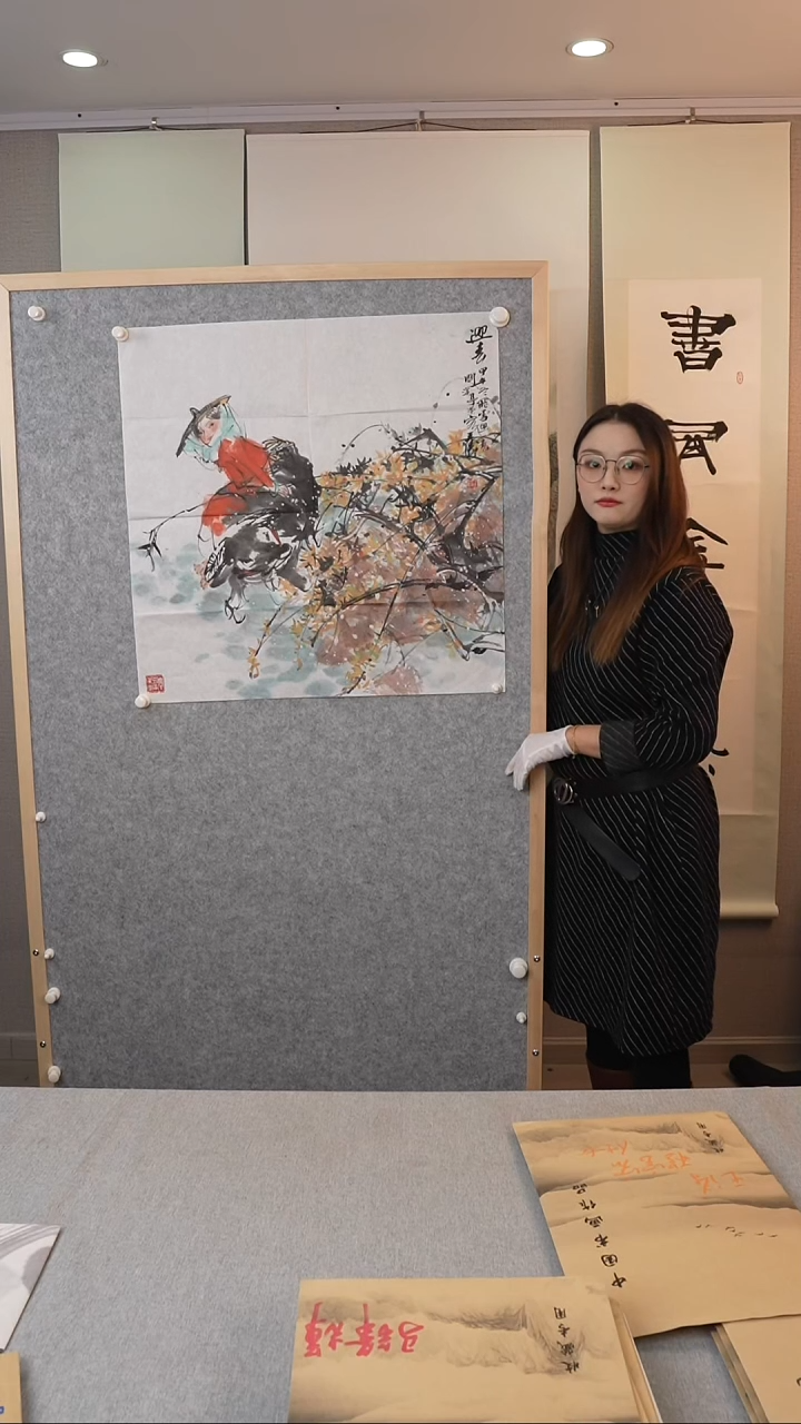 王老师国画迎春图