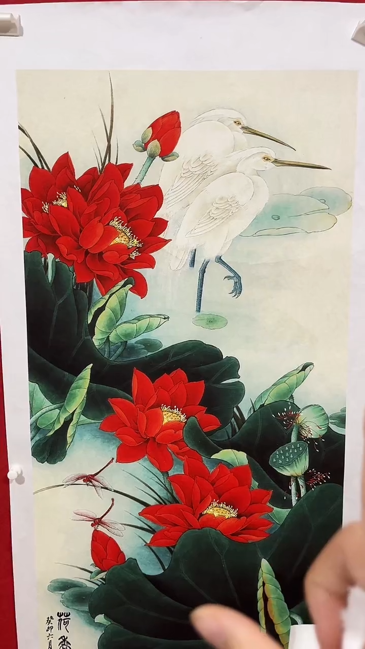 小雅专属字画年画红荷