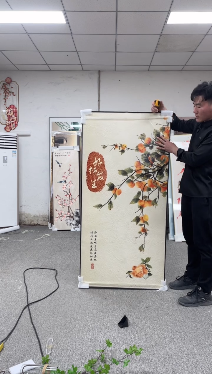 高货清仓 微瑕介意勿拍   80*160