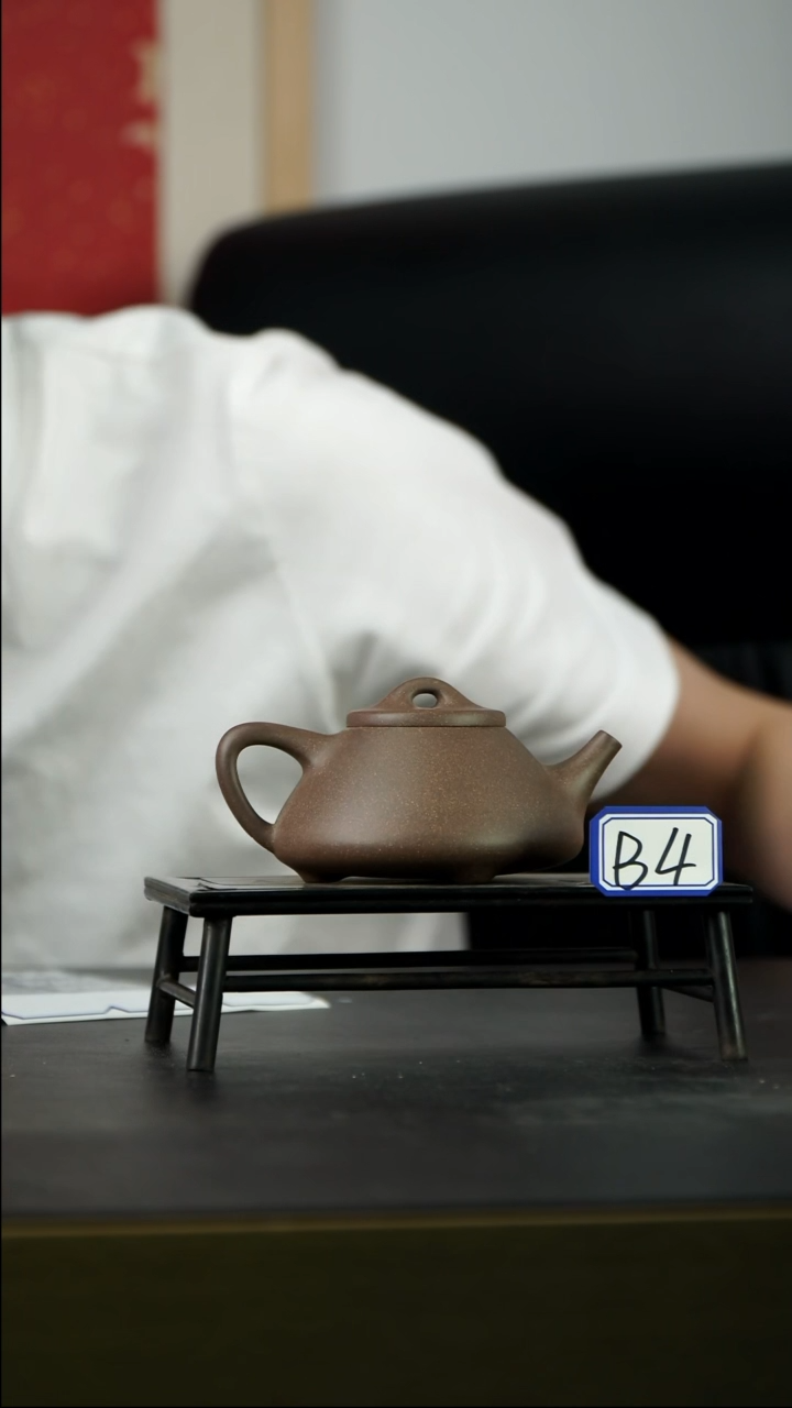 茶壶紫砂B4【小四紫砂】