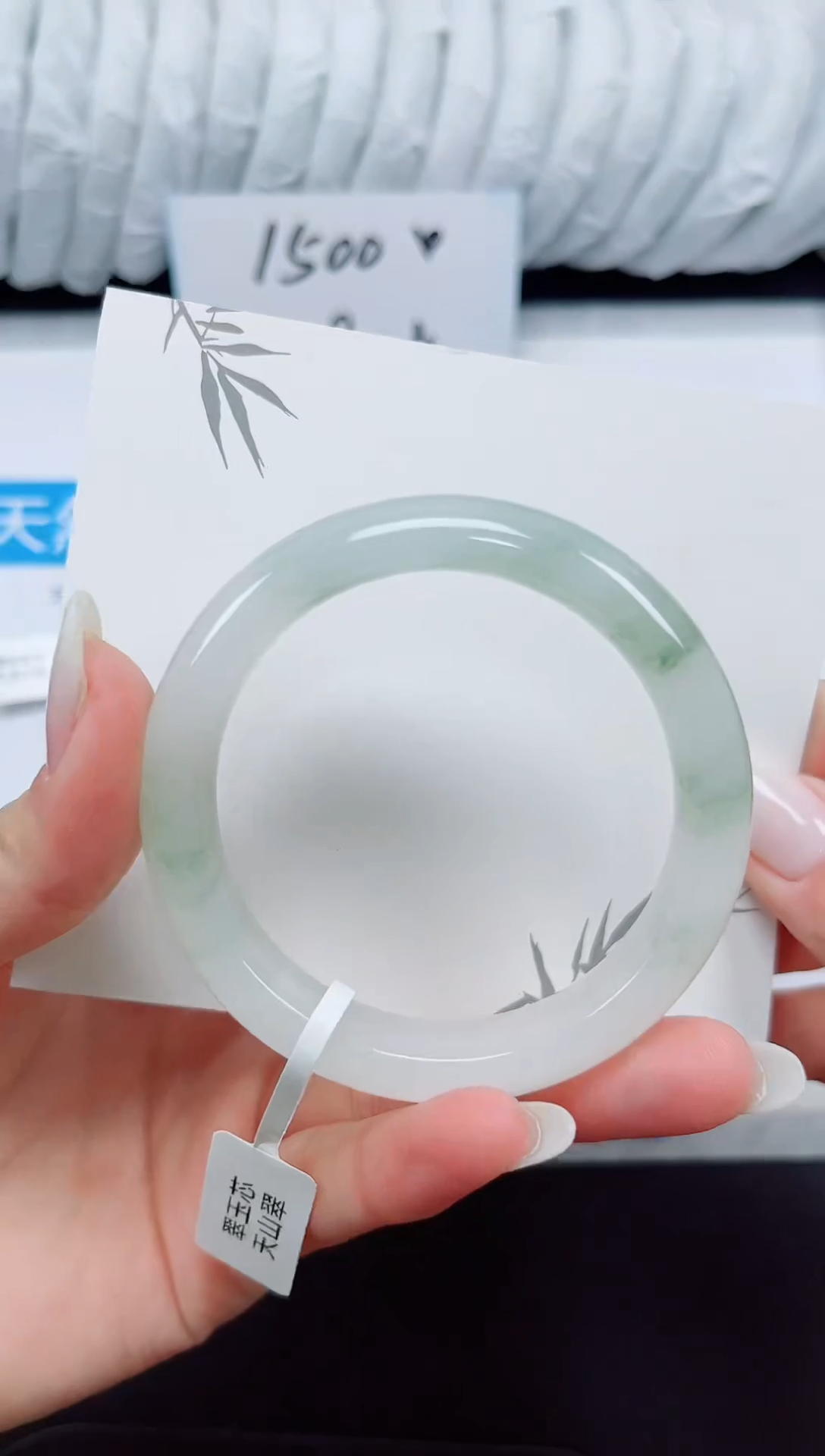 未镶嵌手镯石英质玉36-54.1