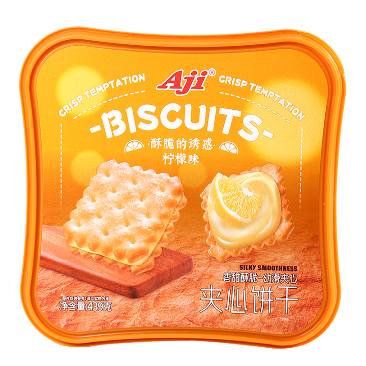 Aji夹心饼干439g芝士味咸香饼干办公室宿舍下午茶零食