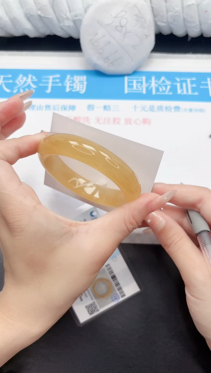 手镯石英质玉未镶嵌106-57.7L