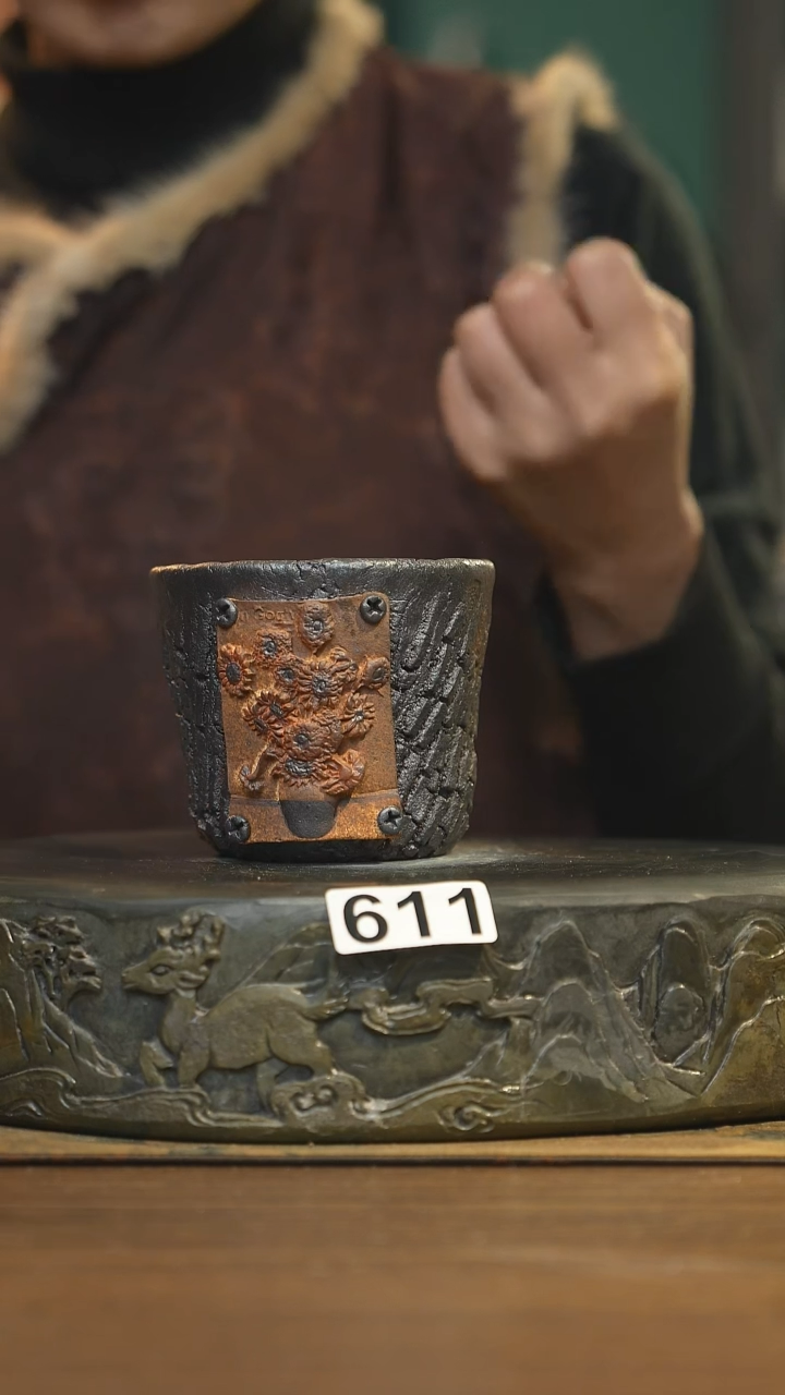 【闪购商品】其他陶瓷茶器主人杯611