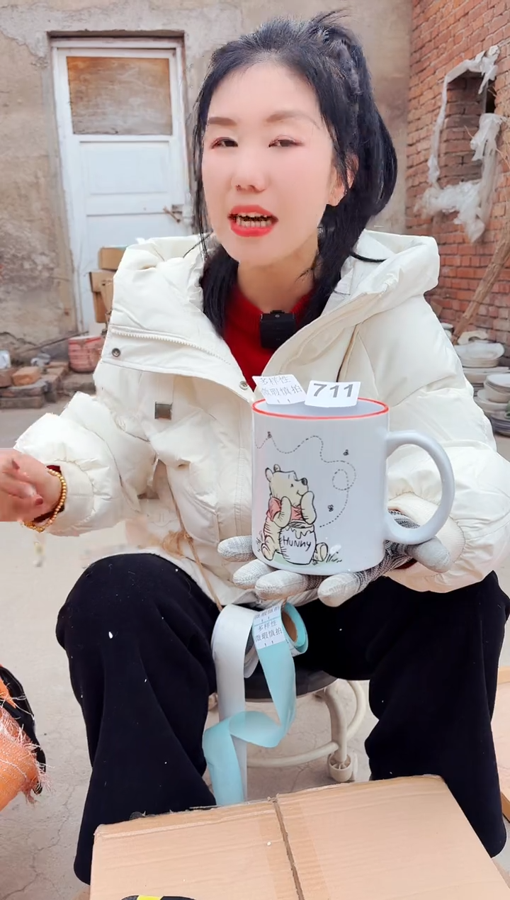 【闪购商品】炻瓷无盖款711【微瑕慎拍】