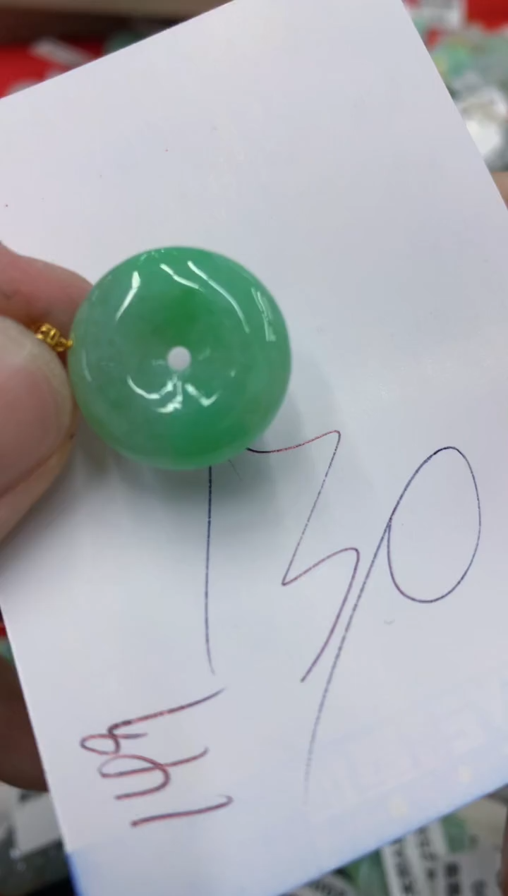 【闪购商品】翡翠颈饰18K金镶嵌号链接1111111