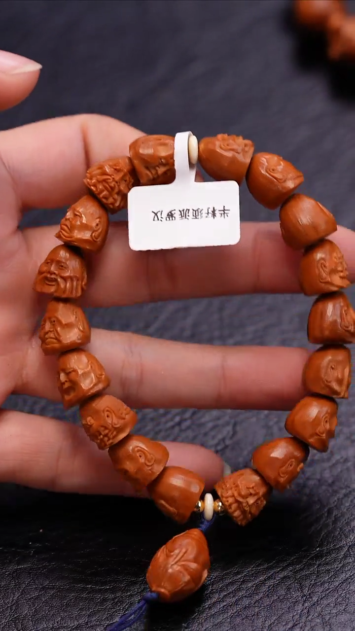 【闪购商品】橄榄核吊坠橄榄核