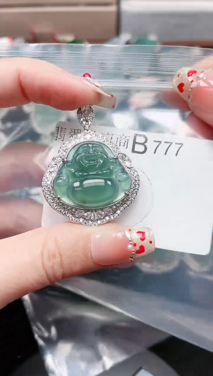 【闪购商品】翡翠颈饰未镶嵌777赠皮绳