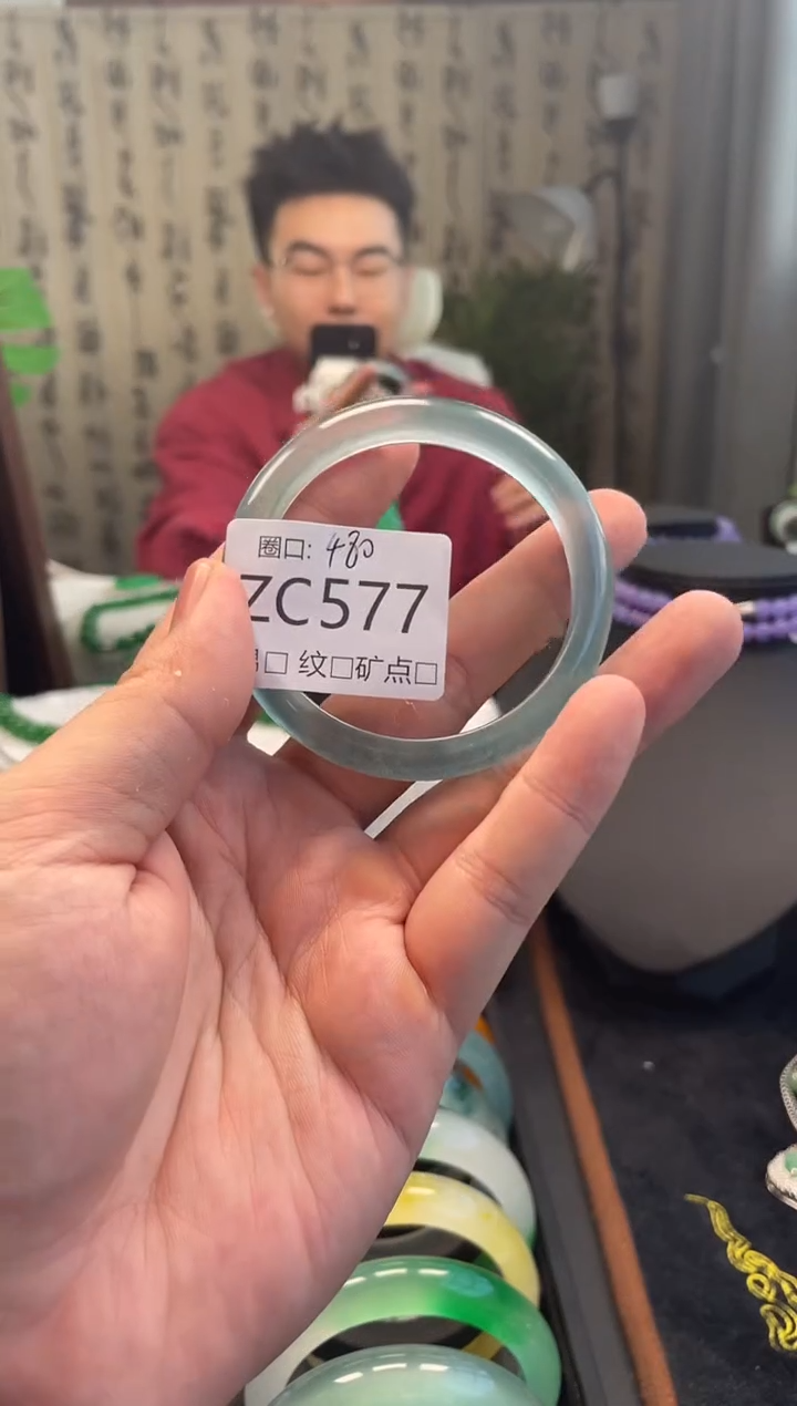 缅翠静宝斋珠宝店ZC577