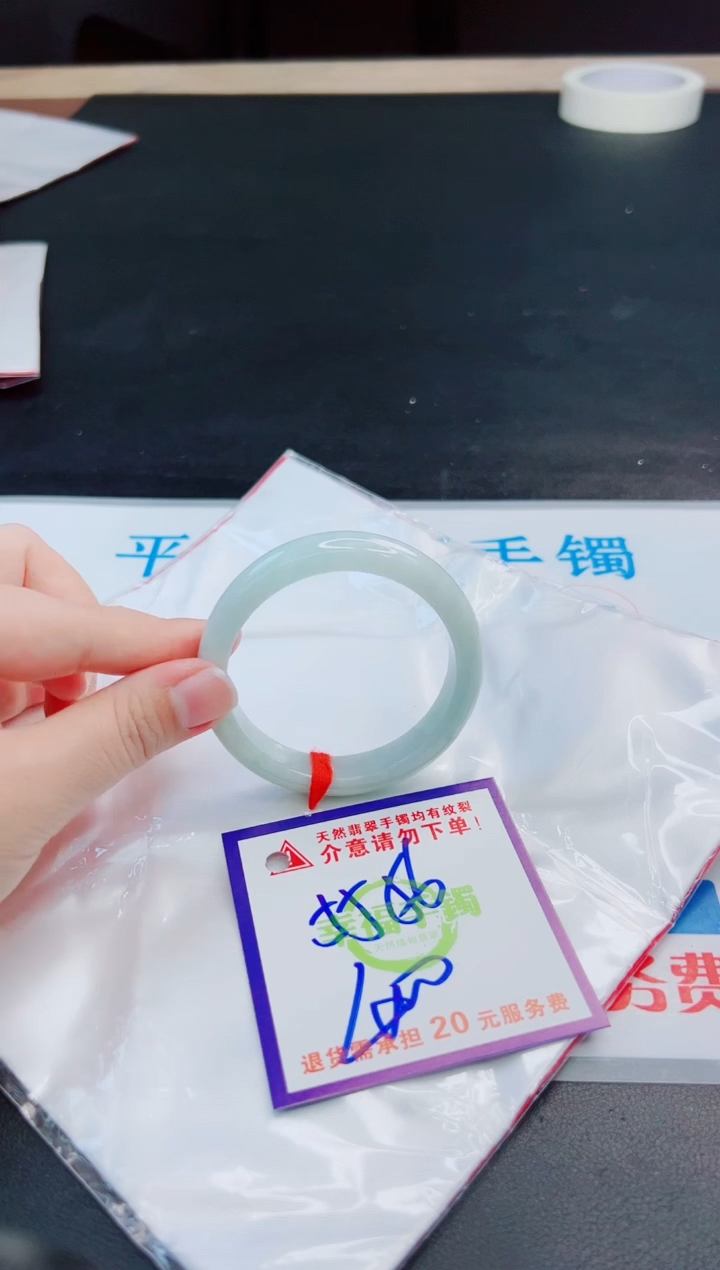 未镶嵌手镯翡翠天然缅甸翡翠A货！A货！A货！A货！A货！