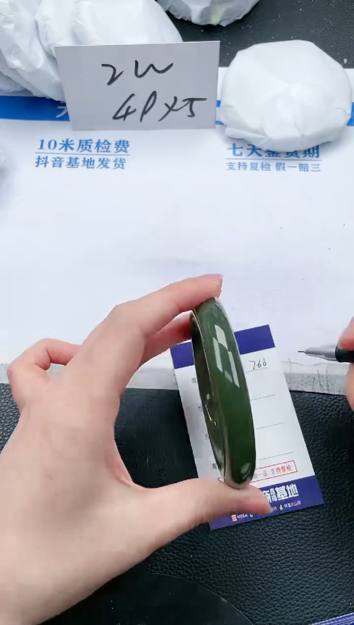 【闪购商品】和田玉手镯未镶嵌K766
