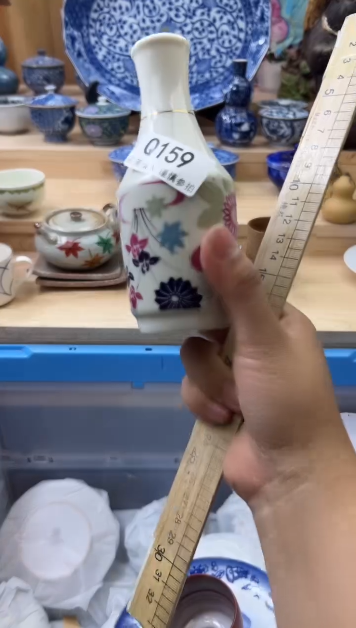 【闪购商品】瓷片159qqqqqqqqqqqqqq