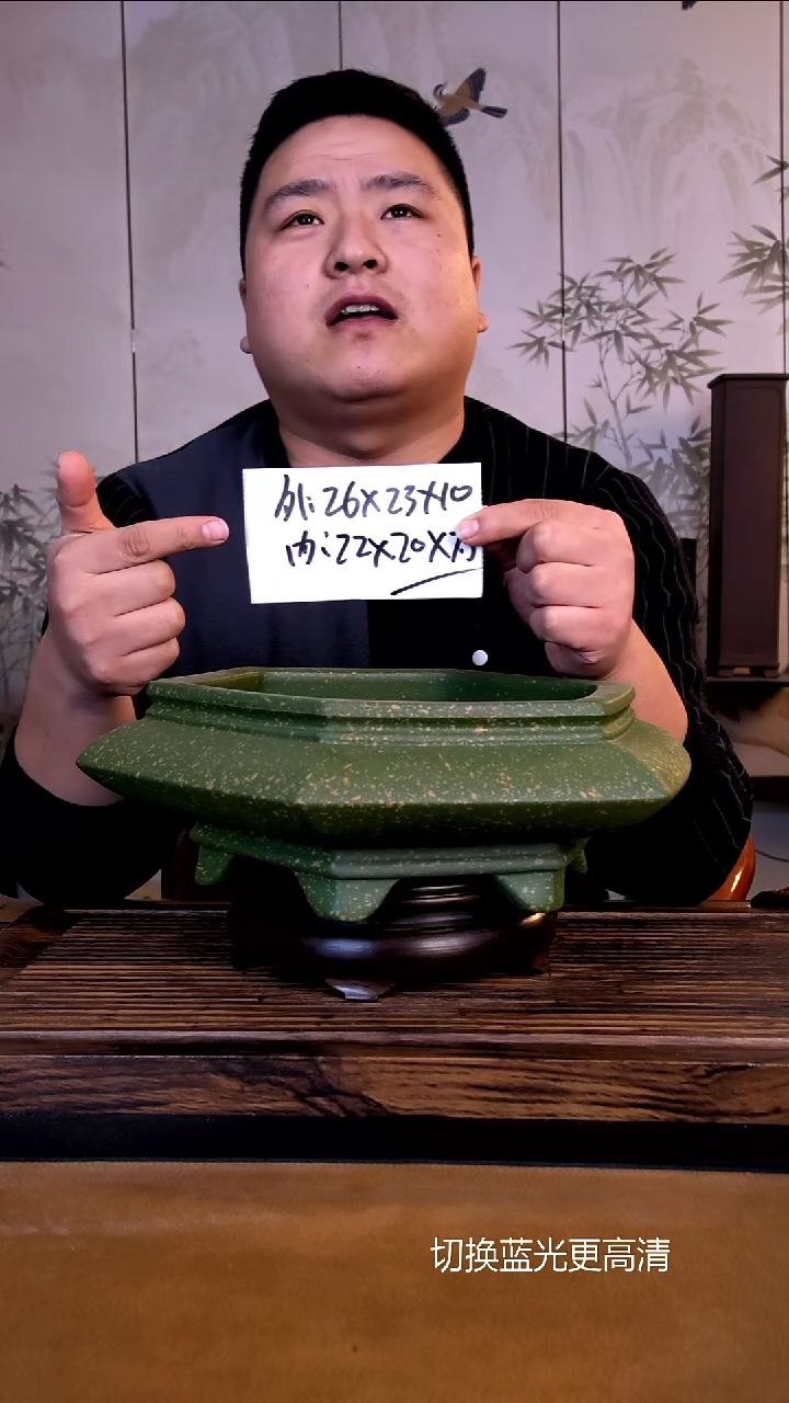 紫砂花盆紫砂花盆-内口22-20-7.5