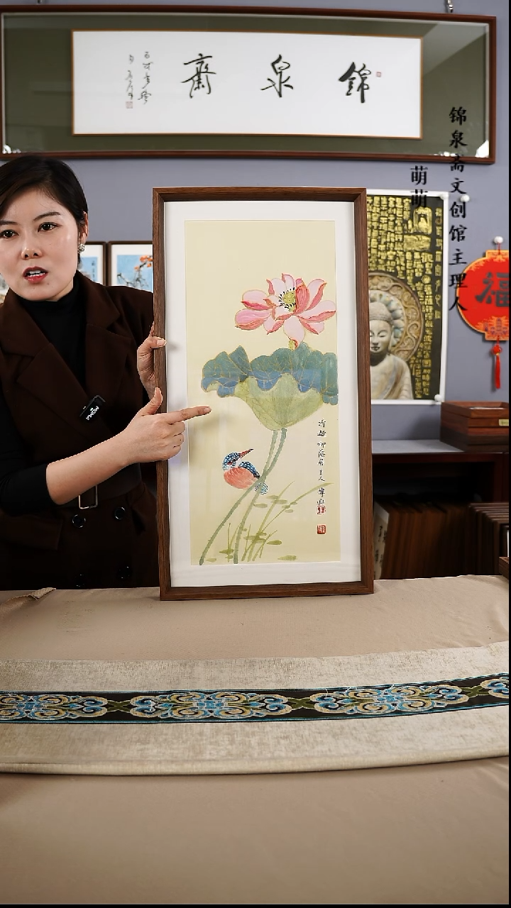 【闪购商品】国画35*67盛老师国画带框手绘作品