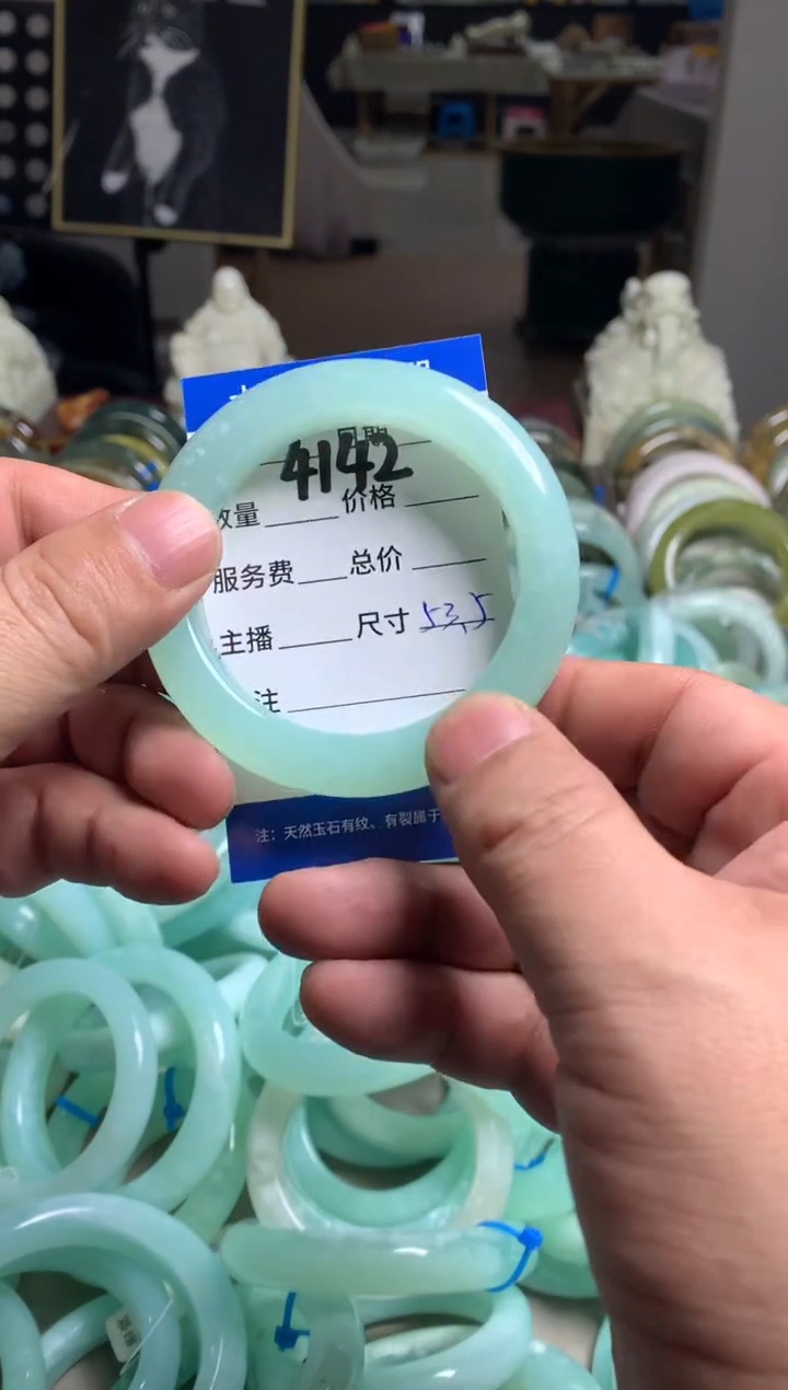 【闪购商品】蛇纹石玉手镯未镶嵌4142