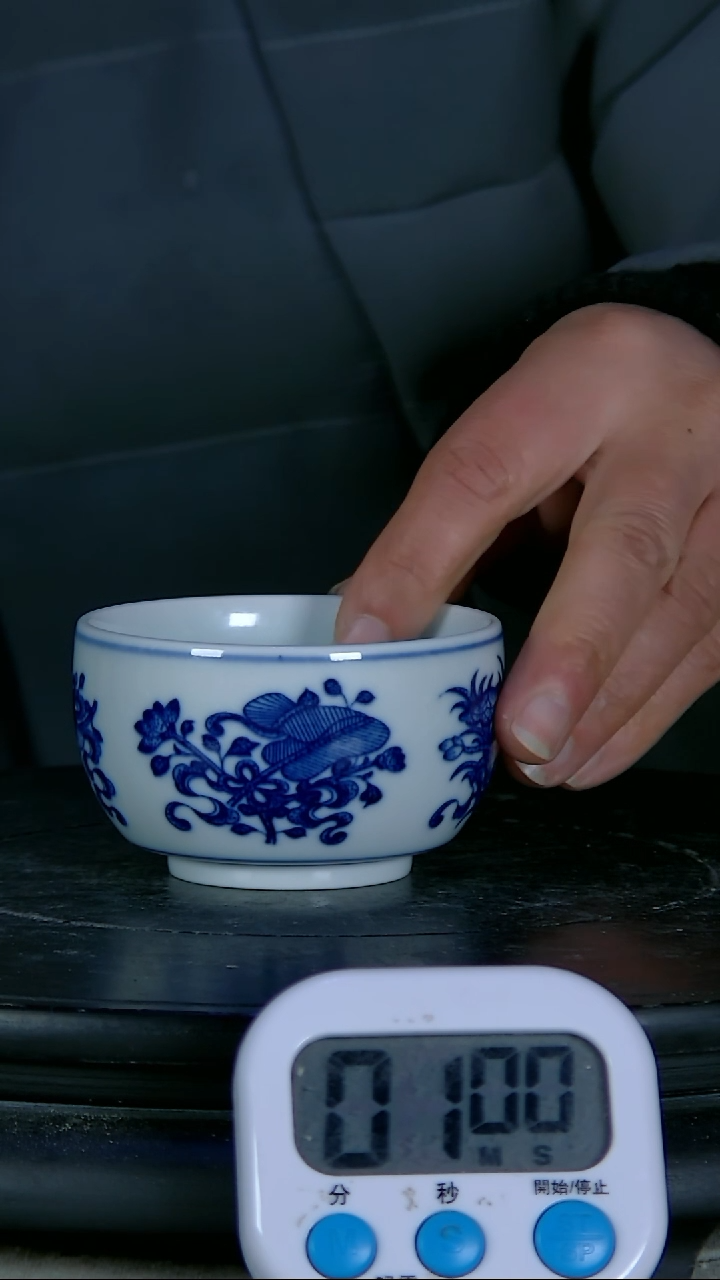 【闪购商品】杯青花精绘花卉图杯